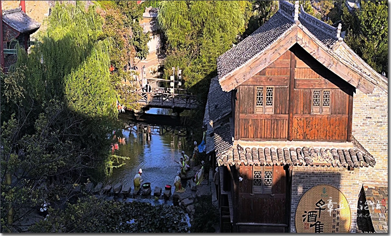 微信图片_20241010173236.jpg