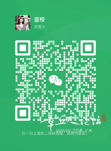 mmqrcode1729143315063.png