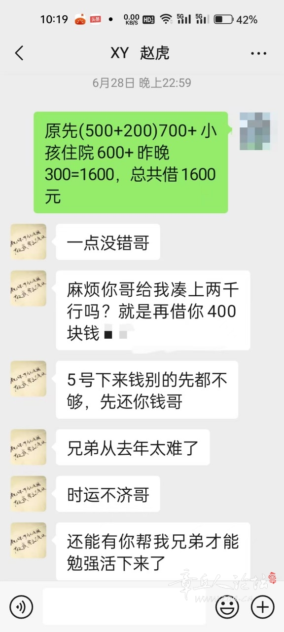 微信图片_20241014232103.jpg
