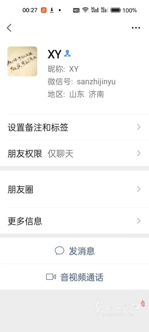 微信图片_20240925003226.jpg