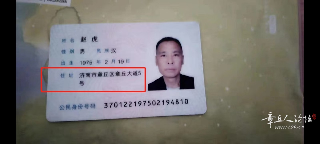 微信图片编辑_20240924233517.jpg