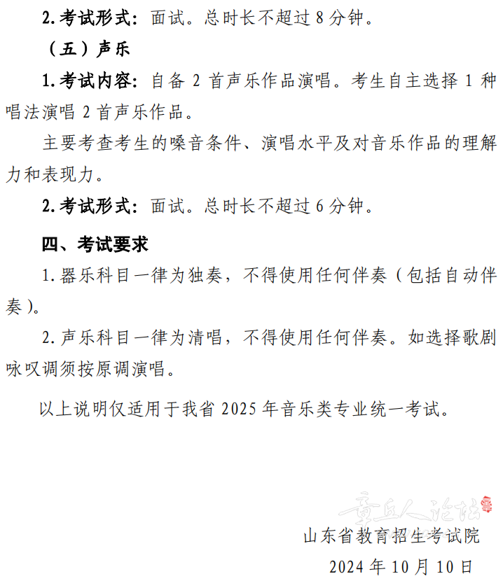 172626bdrxxjf2d05nymm7.png