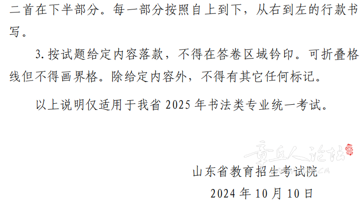 172626ftar5rwtc7prvvtt.png