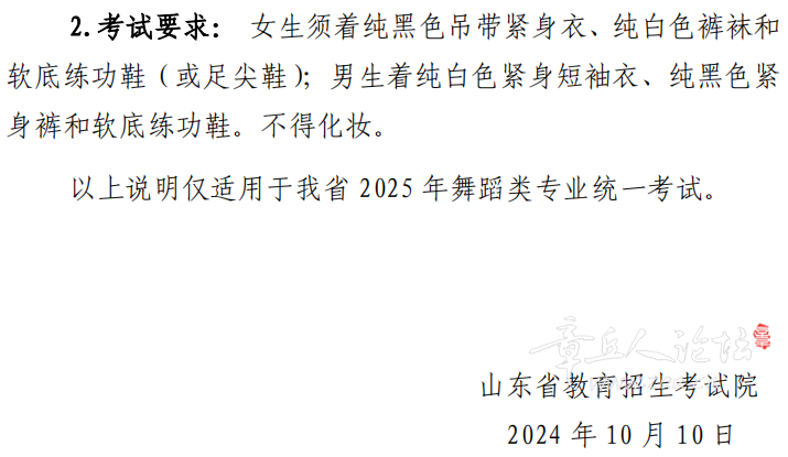 172626lzprliii5ltestbi.png