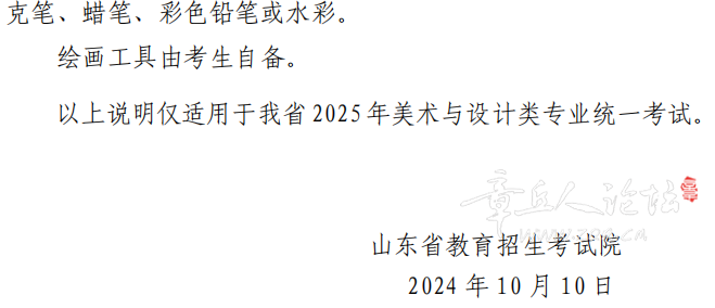 172626rbzbf9bo69o6v606.png