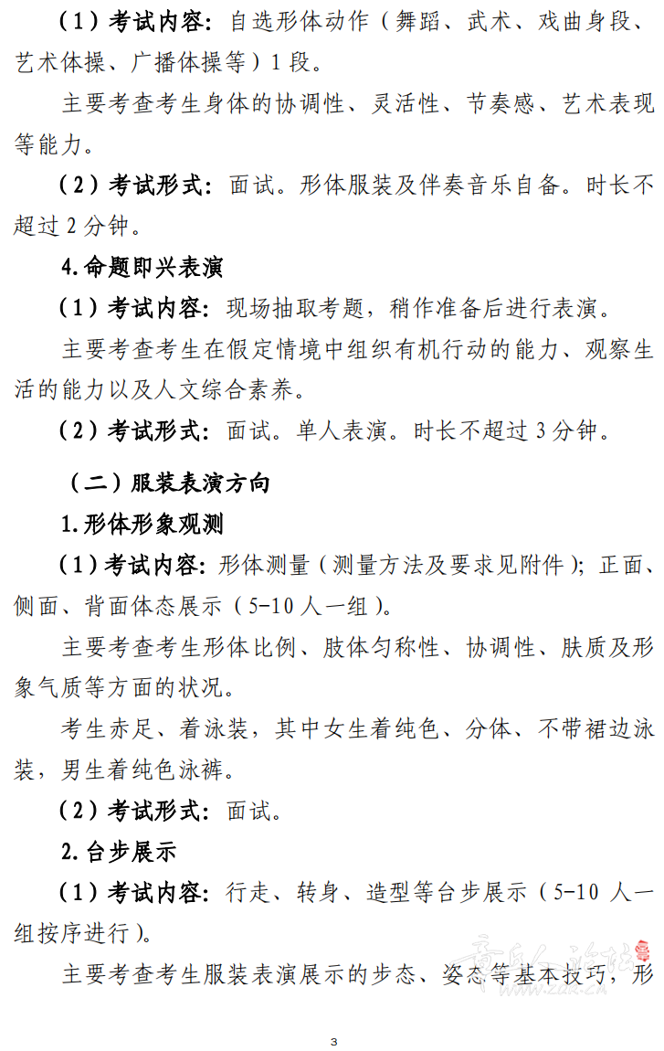 172626w66dyz9x0zpyd4ig.png