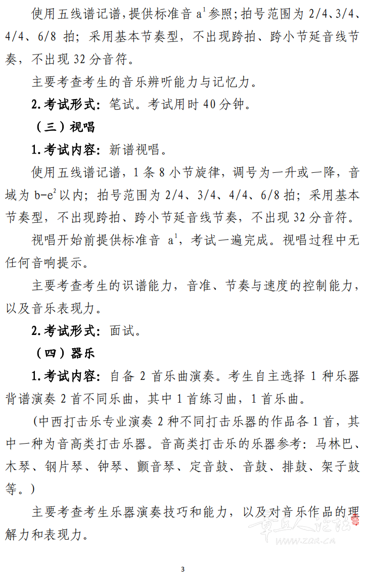 172626yde4ewccpll44kzc.png