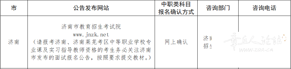 170639b9qpjuqexxjej4yd.png