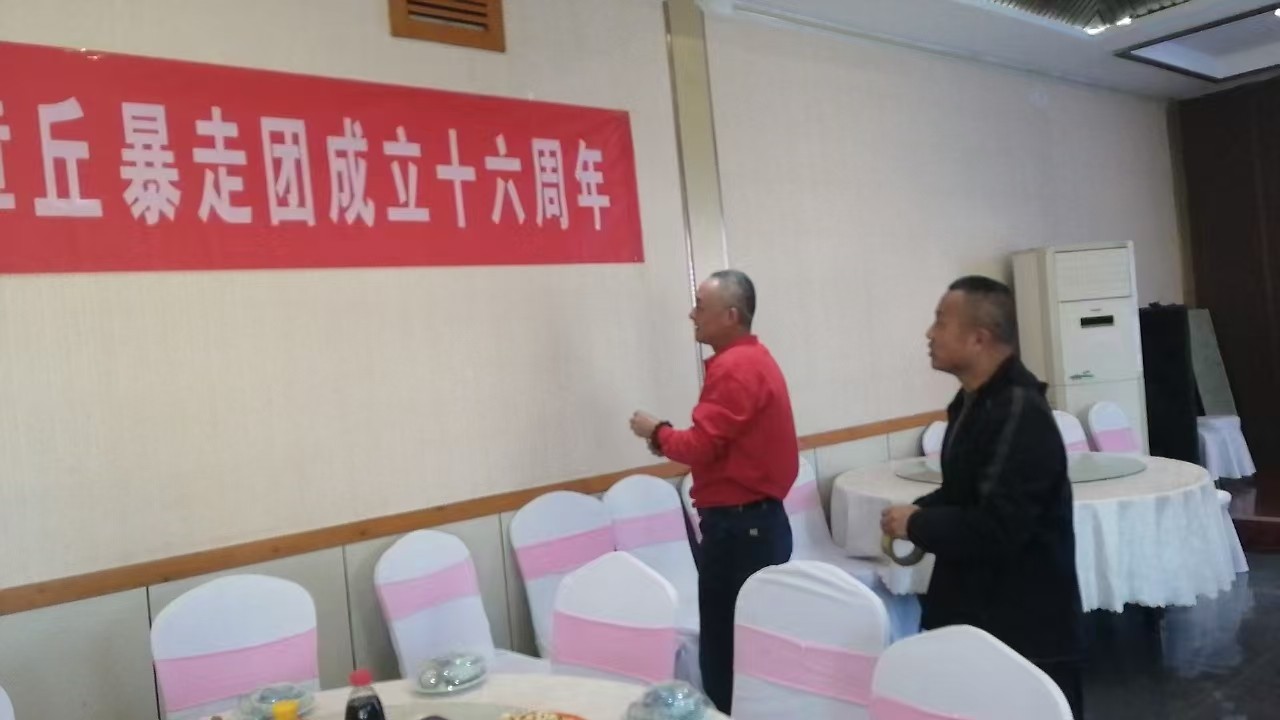 微信图片_20241103183826.jpg