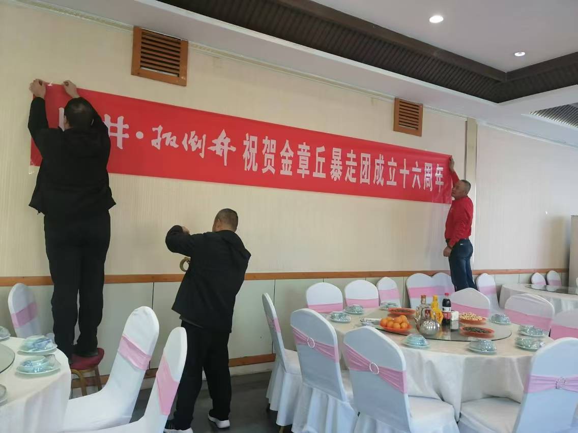 微信图片_20241103183815.jpg
