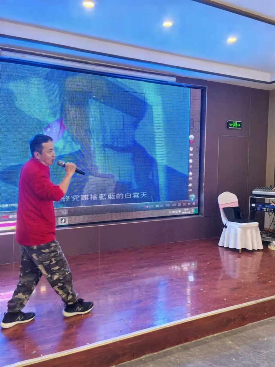 微信图片_20241103183929.jpg