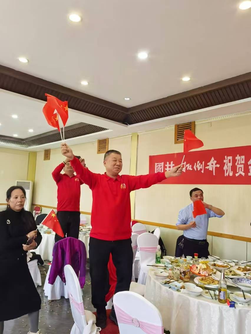 微信图片_20241103183954.jpg