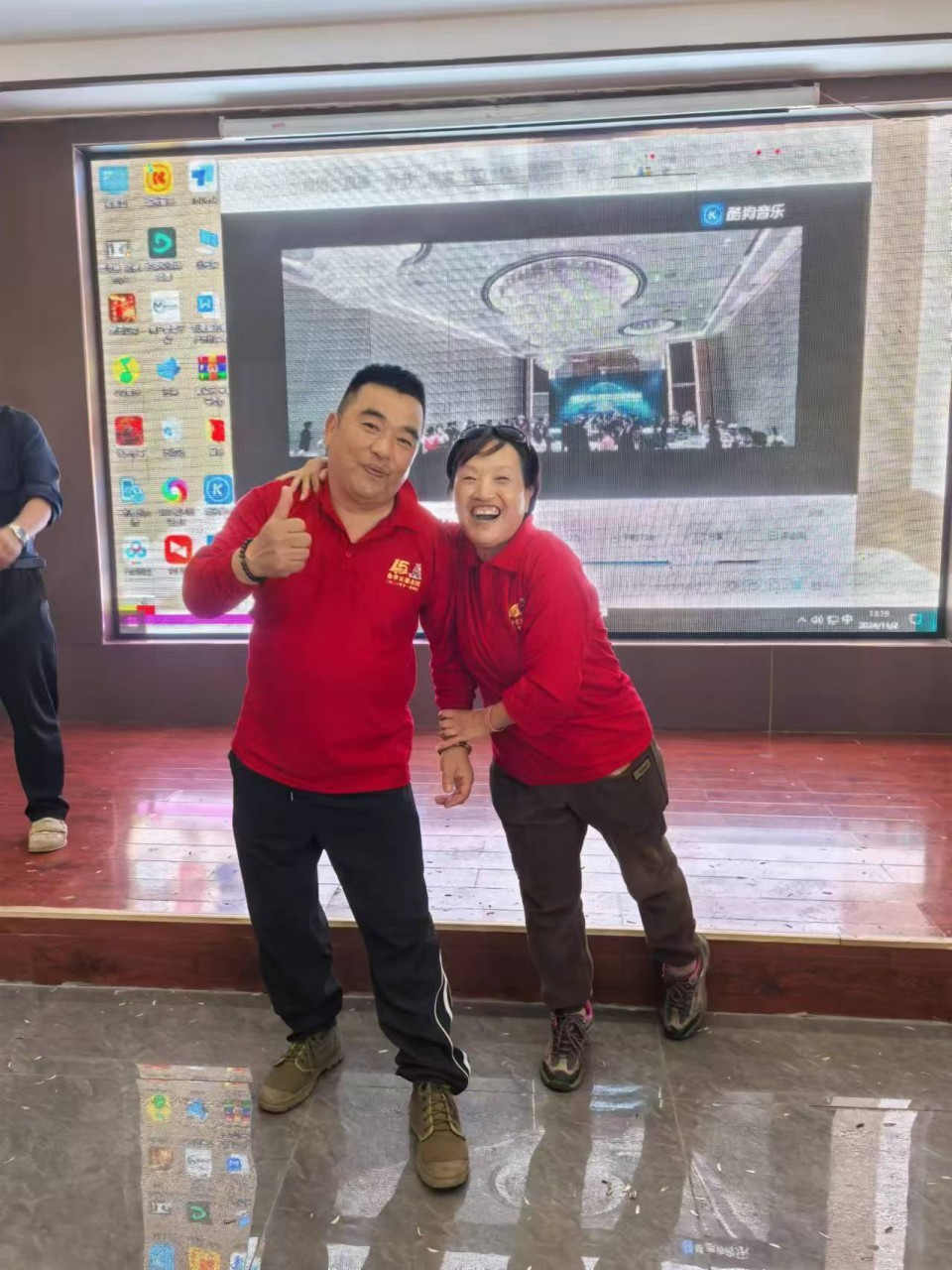 微信图片_20241103184121.jpg