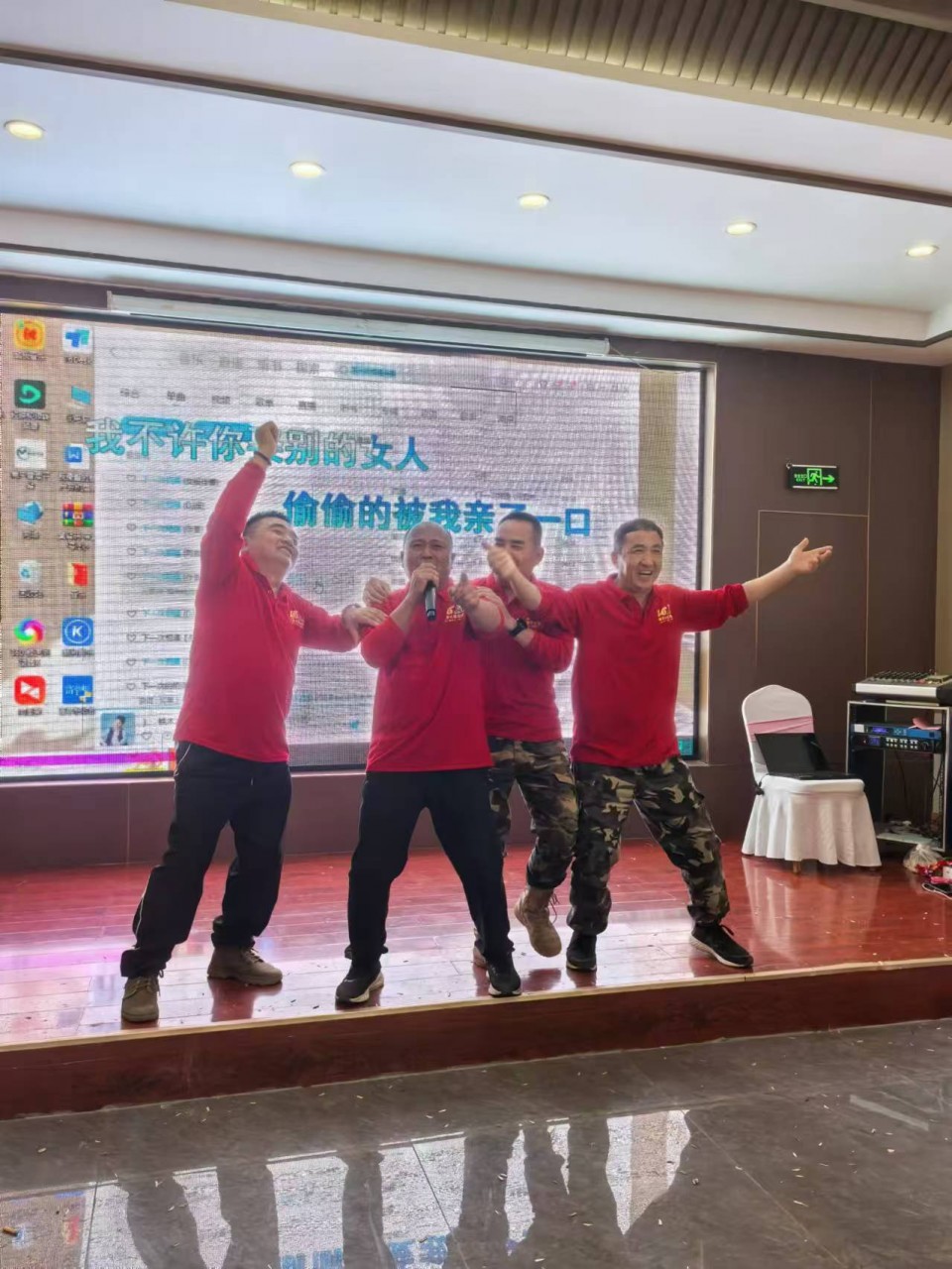 微信图片_20241103184149.jpg