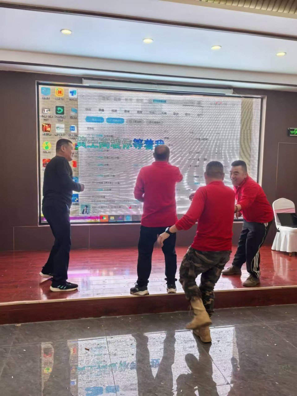 微信图片_20241103184205.jpg