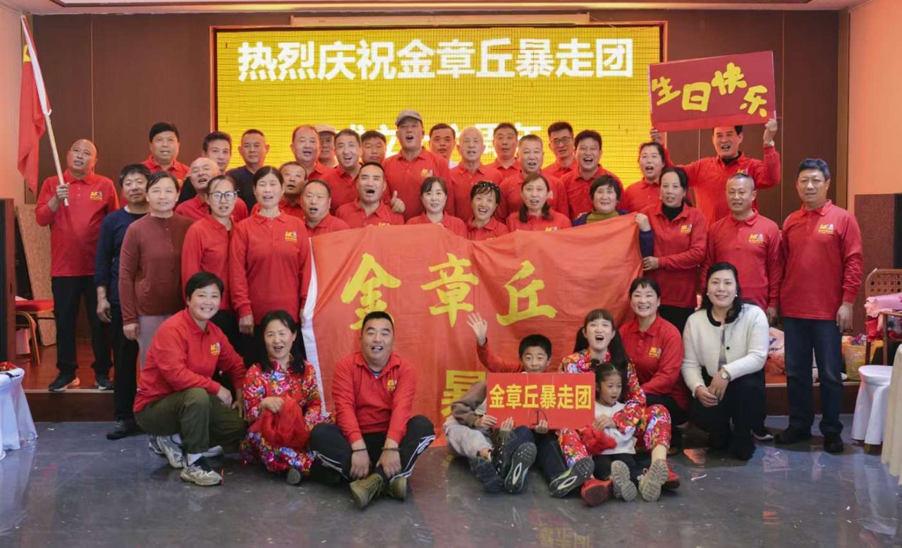 微信图片_20241103182404.jpg