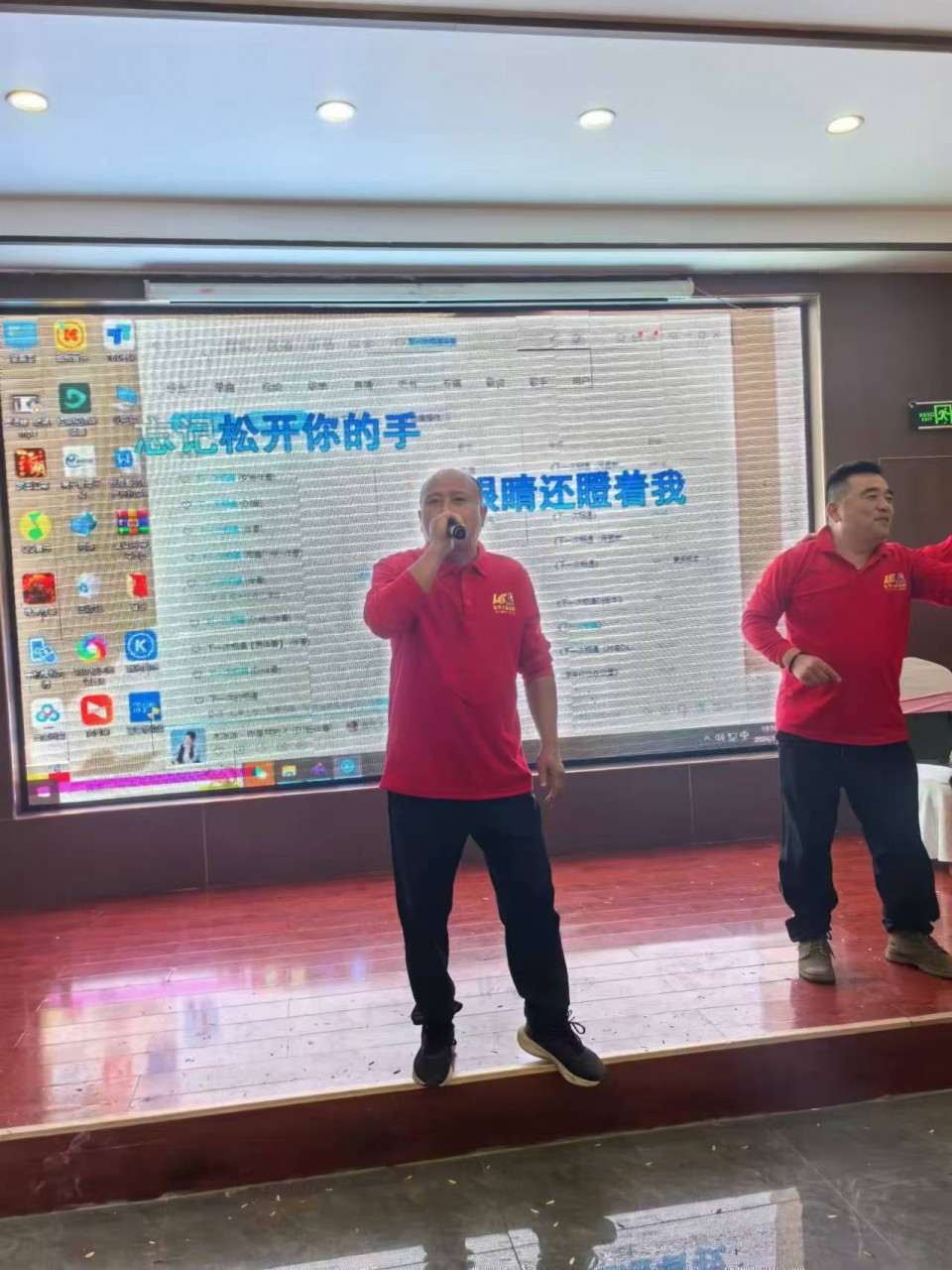微信图片_20241103184214.jpg