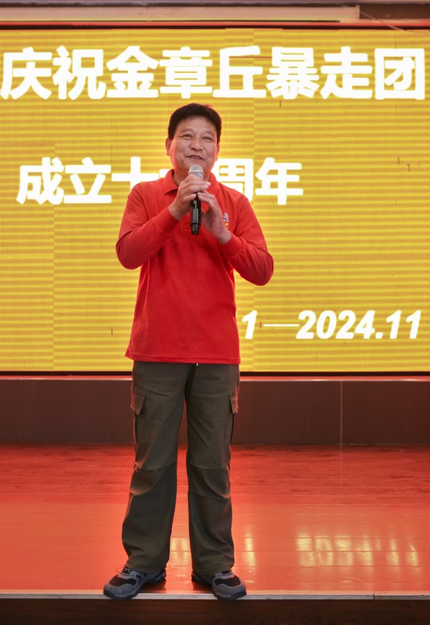 微信图片_20241104092439.jpg