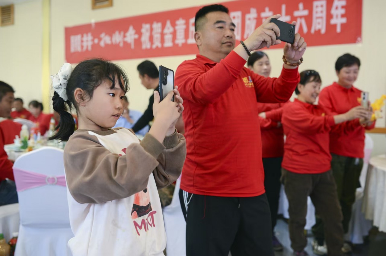 微信图片_20241104092509.jpg