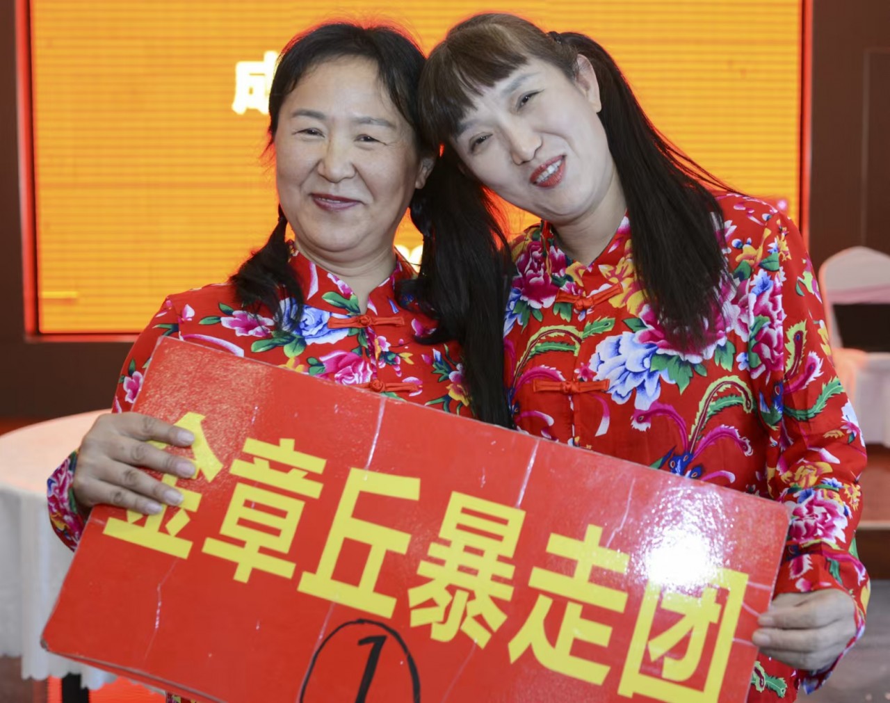 微信图片_20241104092515.jpg