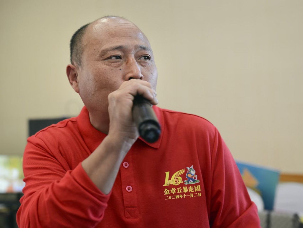 微信图片_20241104092534.jpg