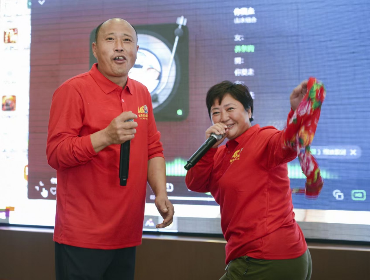 微信图片_20241104092559.jpg