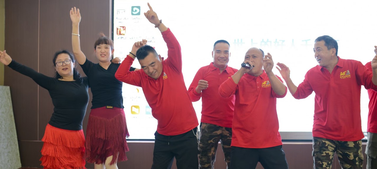 微信图片_20241104092623.jpg