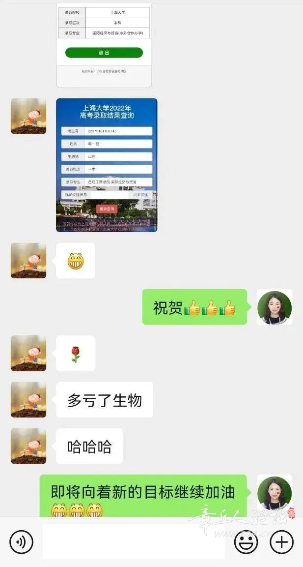172402wakevprlrjlvlpna.jpeg