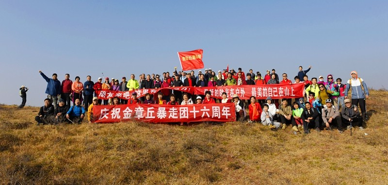 微信图片_20241103212315.jpg