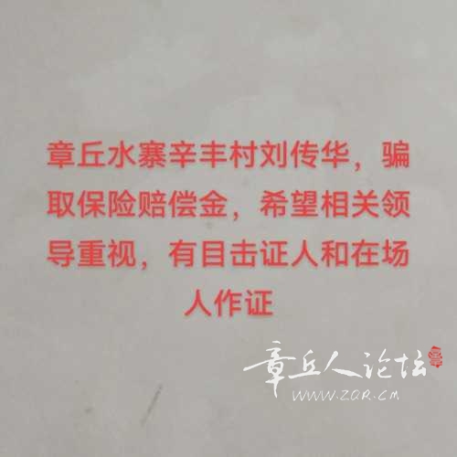 synthesis_1b7e6bf7-bb51-494a-9c53-da3dd01381c5_image1731155627905.jpg