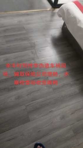 synthesis_a0177d99-ed5e-4538-affc-a0aadb3e35ca_image1731156028256.jpg