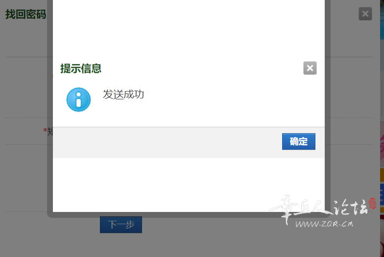 微信图片_20241112142742.png