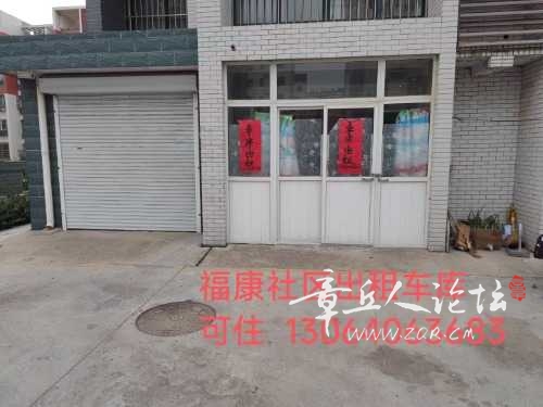 mmexport1731723991073.jpg