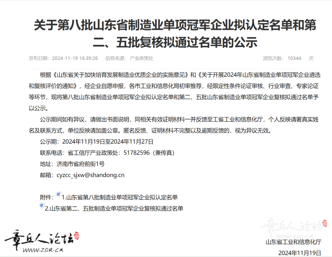 170939ohbquzkwq7yuzuky.png