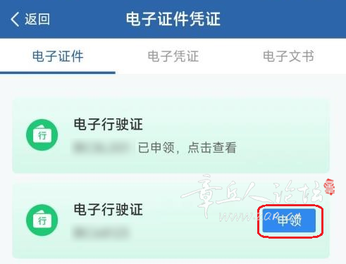 170639a18hmrm2m12gz32m.png