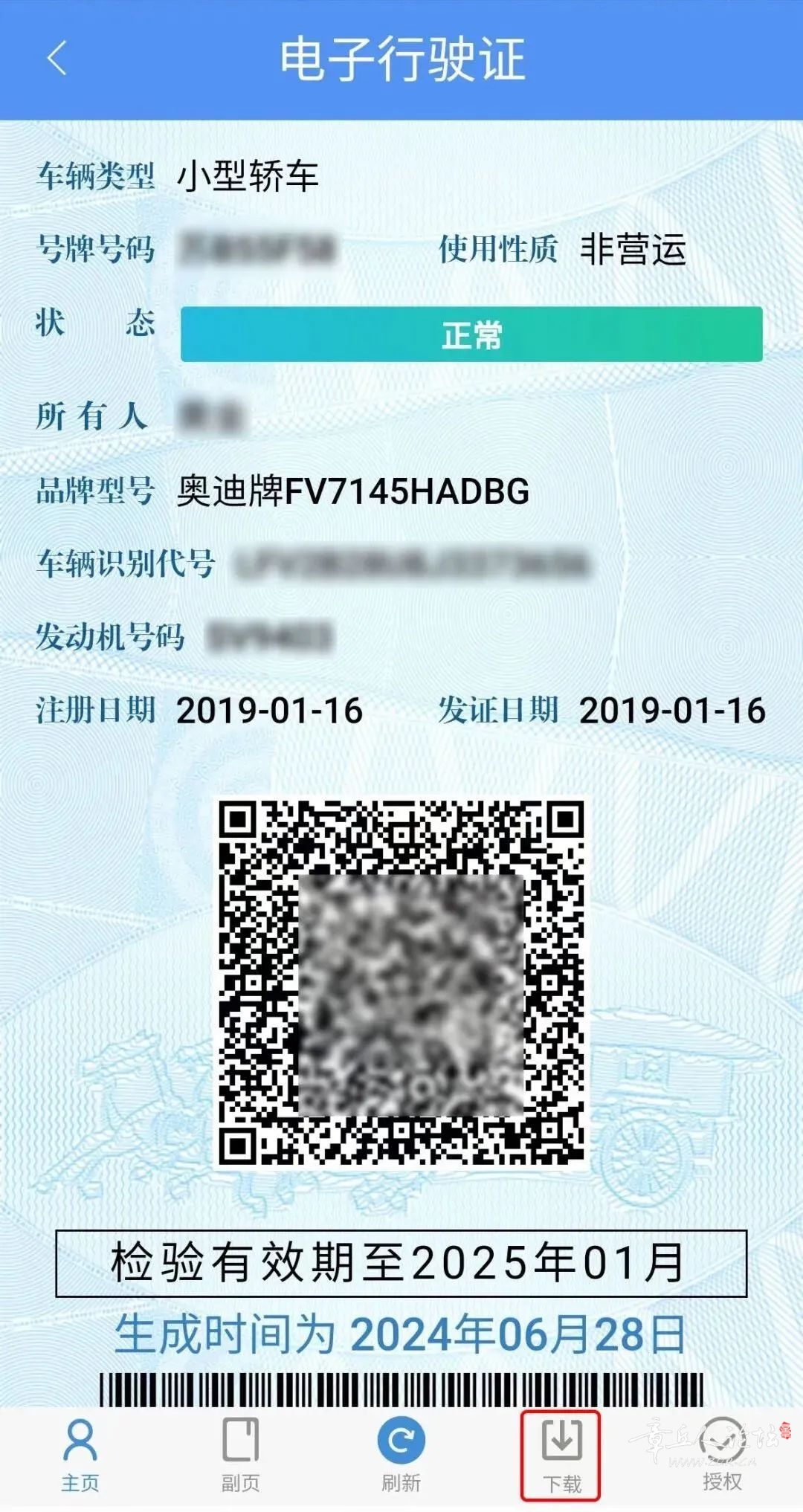 170639dqvy6mpvz3pna3qd.jpeg