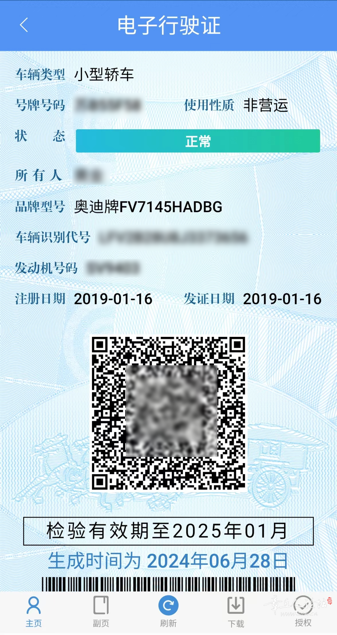 170639emzxcd36msttszvr.png