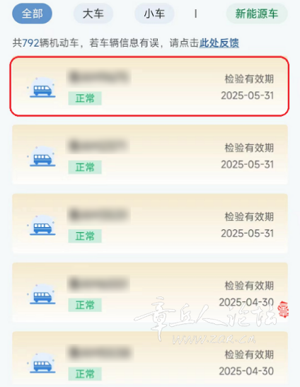 170639rs679xy5et4yypu5.png