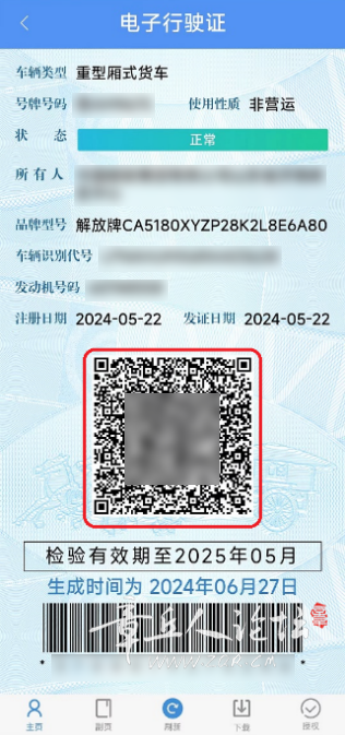 170639uzofkz7c94klolyo.png