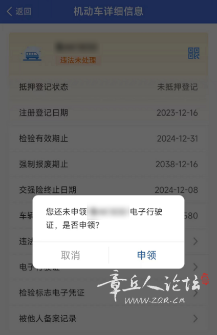 170639z04fw4wcxwdwcwuw.png
