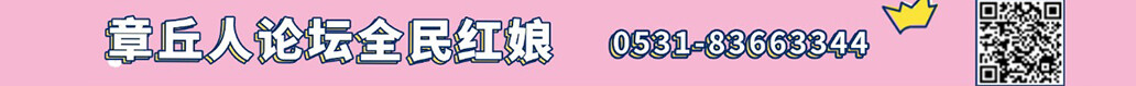 春夏新风尚简约胶囊banner+(1).jpg