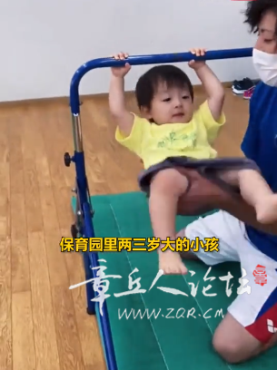 搜狗高速浏览器截图20241213100013.png