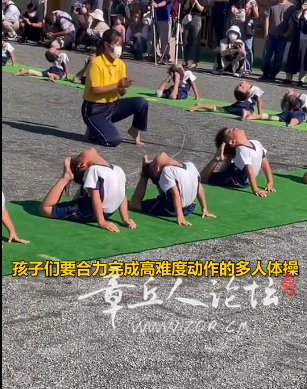 搜狗高速浏览器截图20241213100113.png