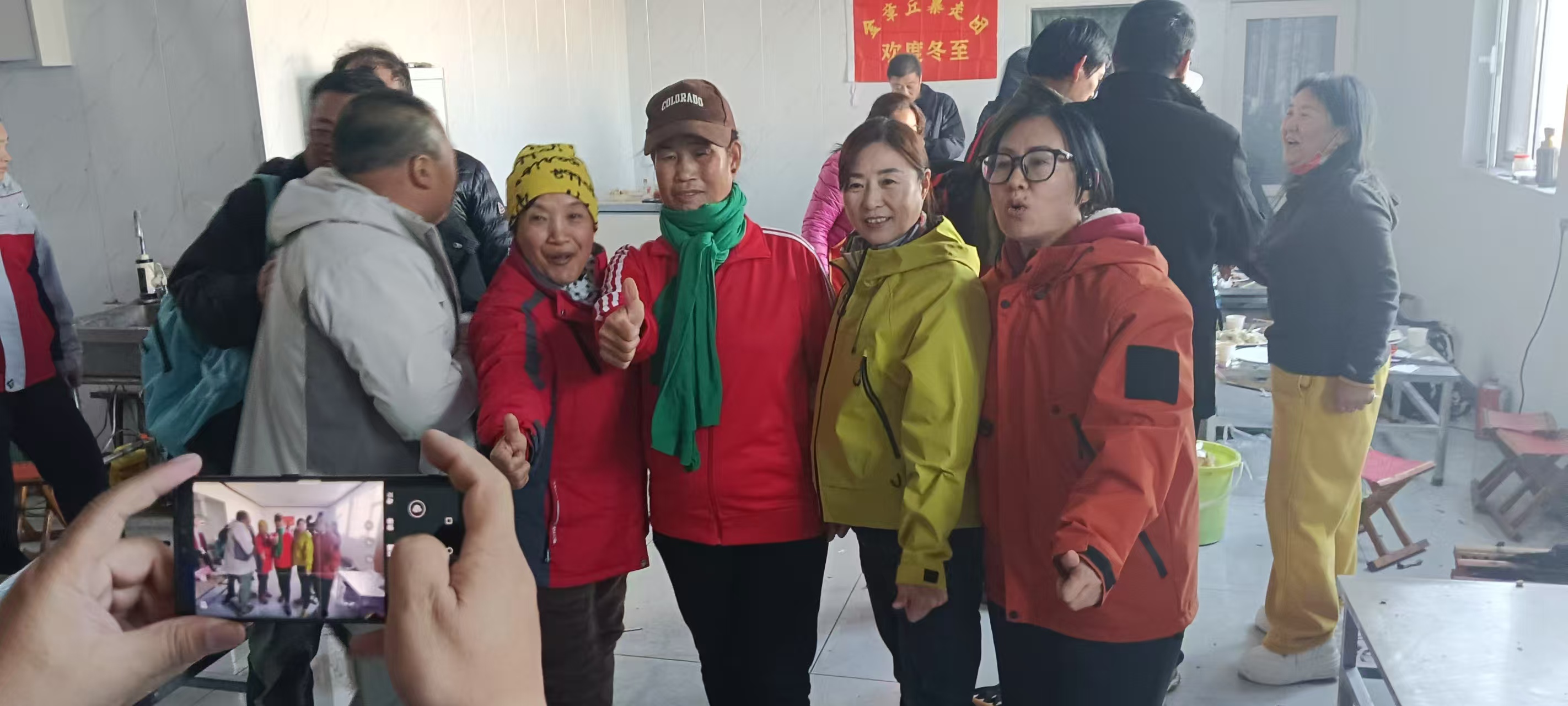 微信图片_20241223160802.jpg