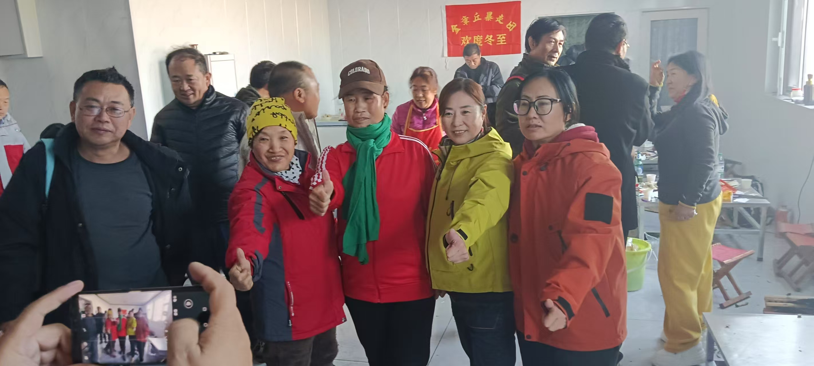 微信图片_20241223160834.jpg