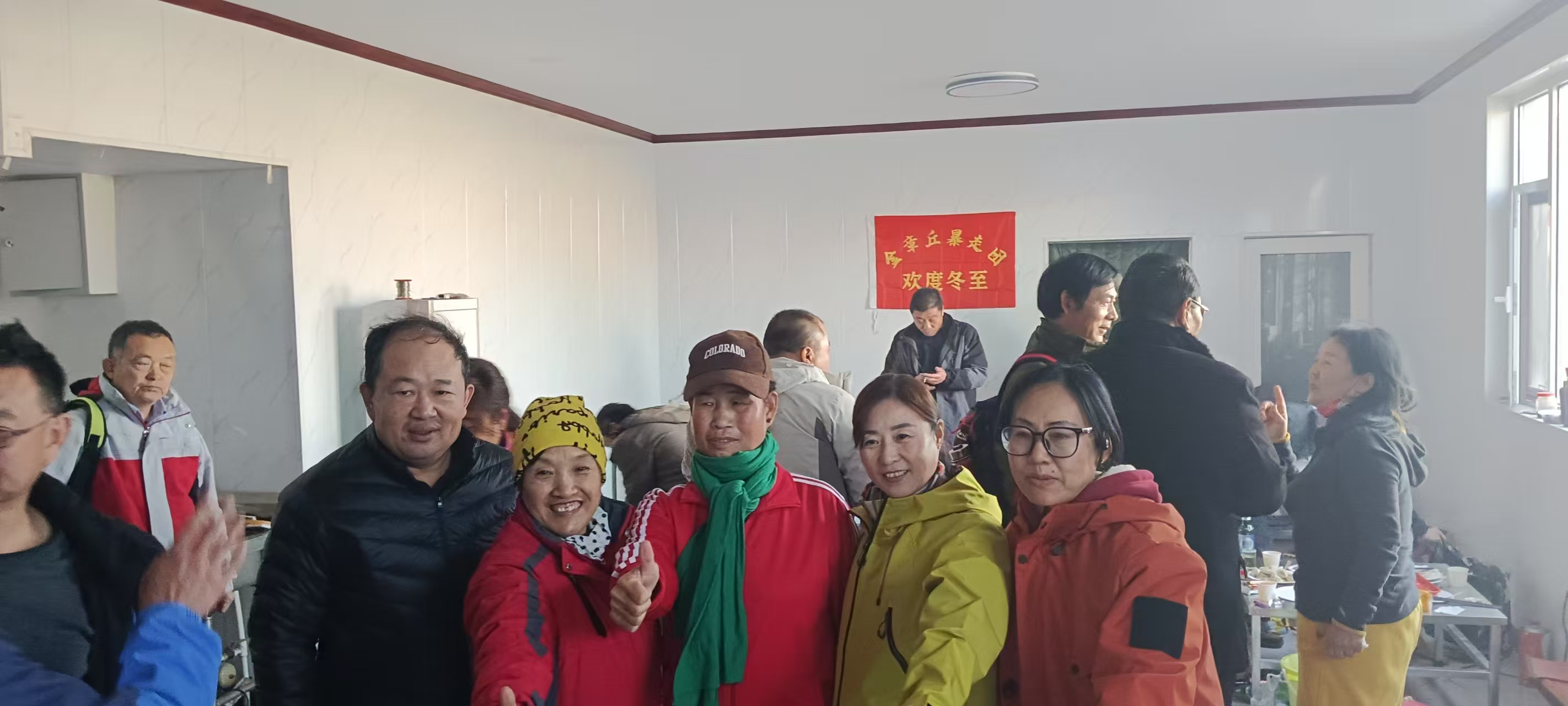 微信图片_20241223160847.jpg