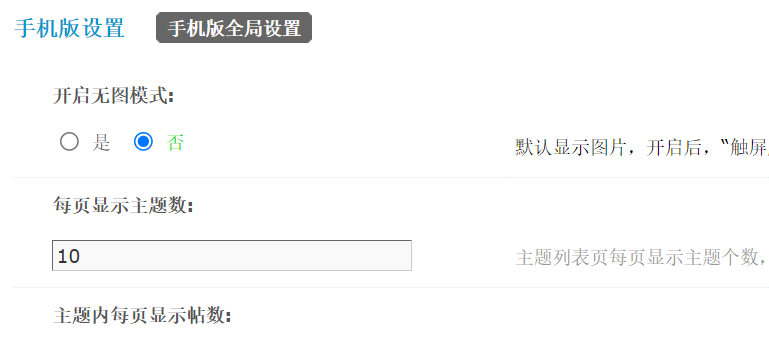 微信图片_20241224060142.png