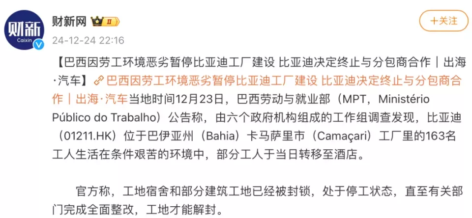 110419oyarnipkbpi4ky6y.webp