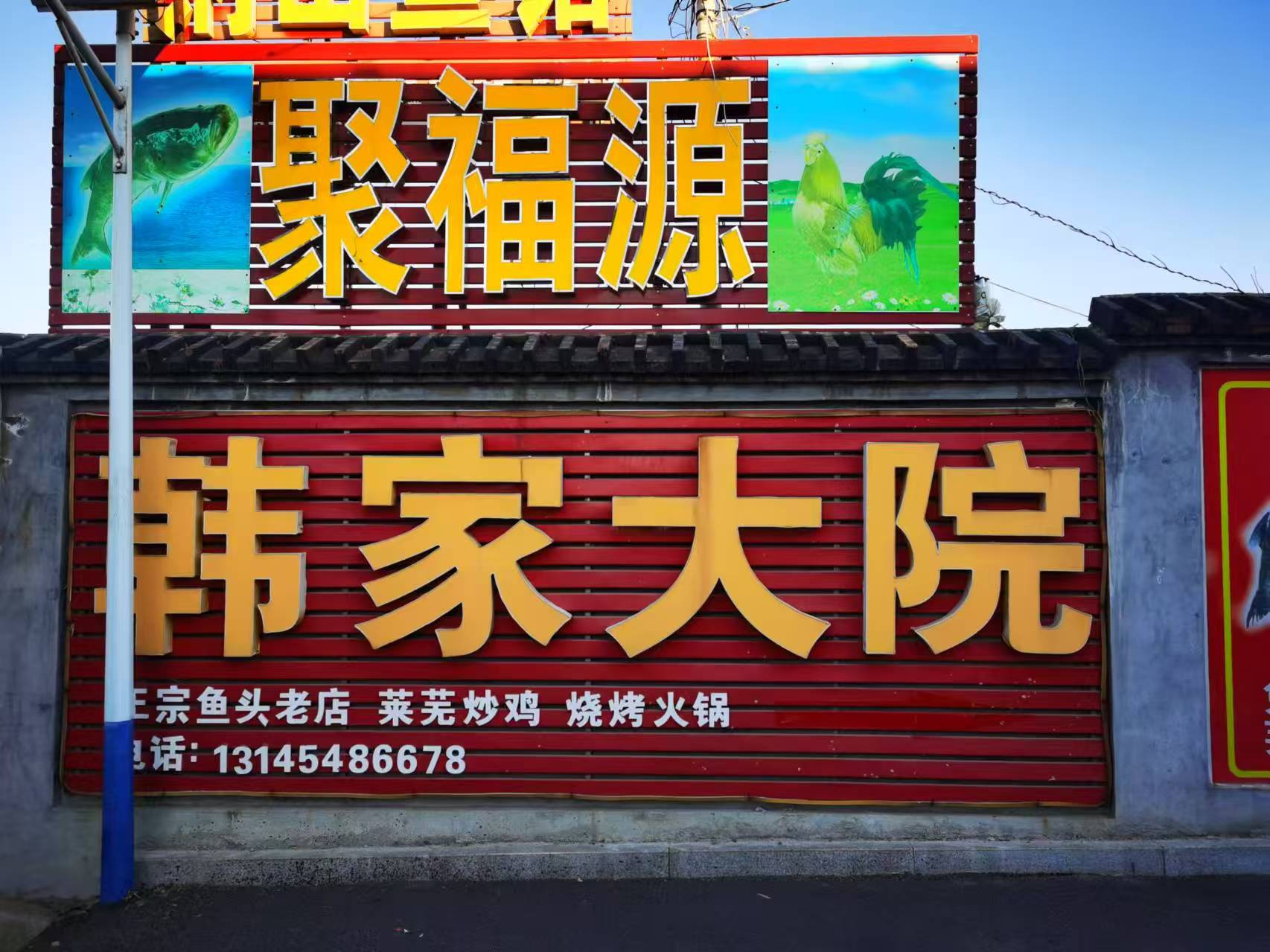 微信图片_20241229100946.jpg