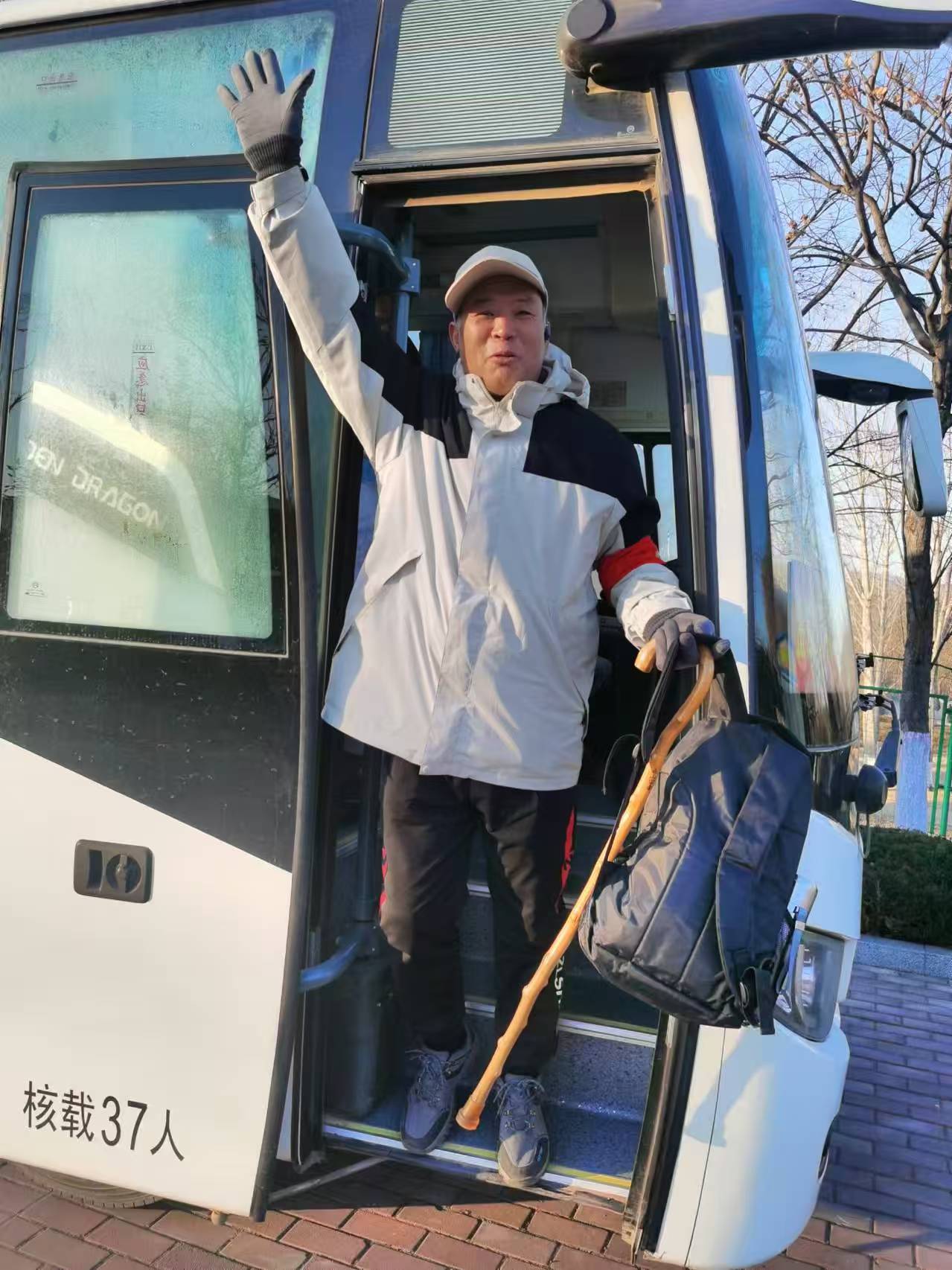 微信图片_20241229101037.jpg